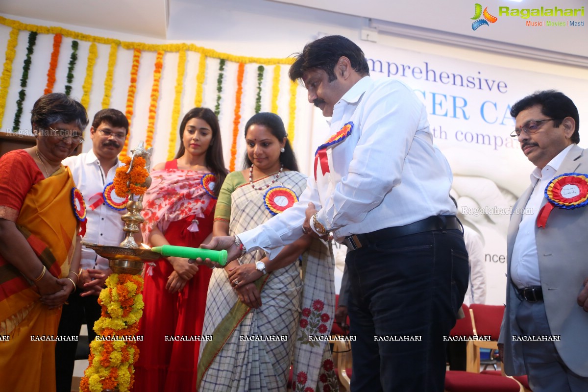 Basavatarakam Indo American Cancer Hospital & Research Institute 18th Anniversary Celebrations