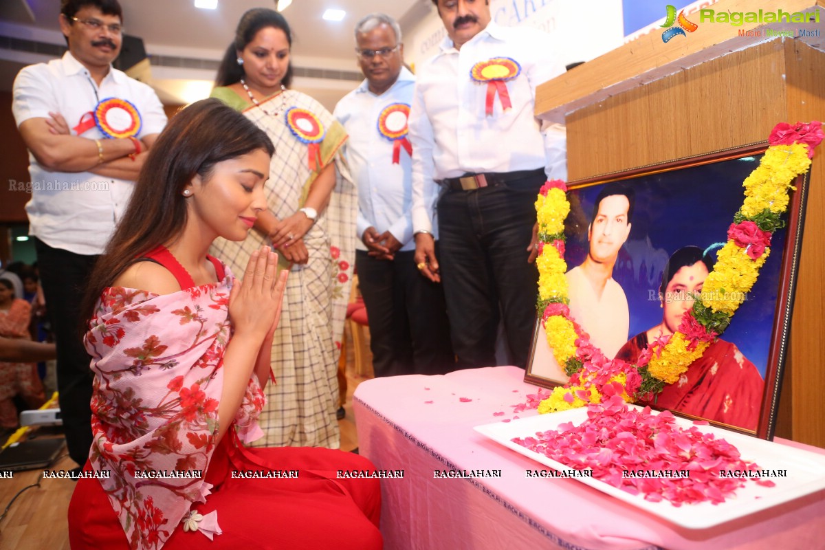 Basavatarakam Indo American Cancer Hospital & Research Institute 18th Anniversary Celebrations