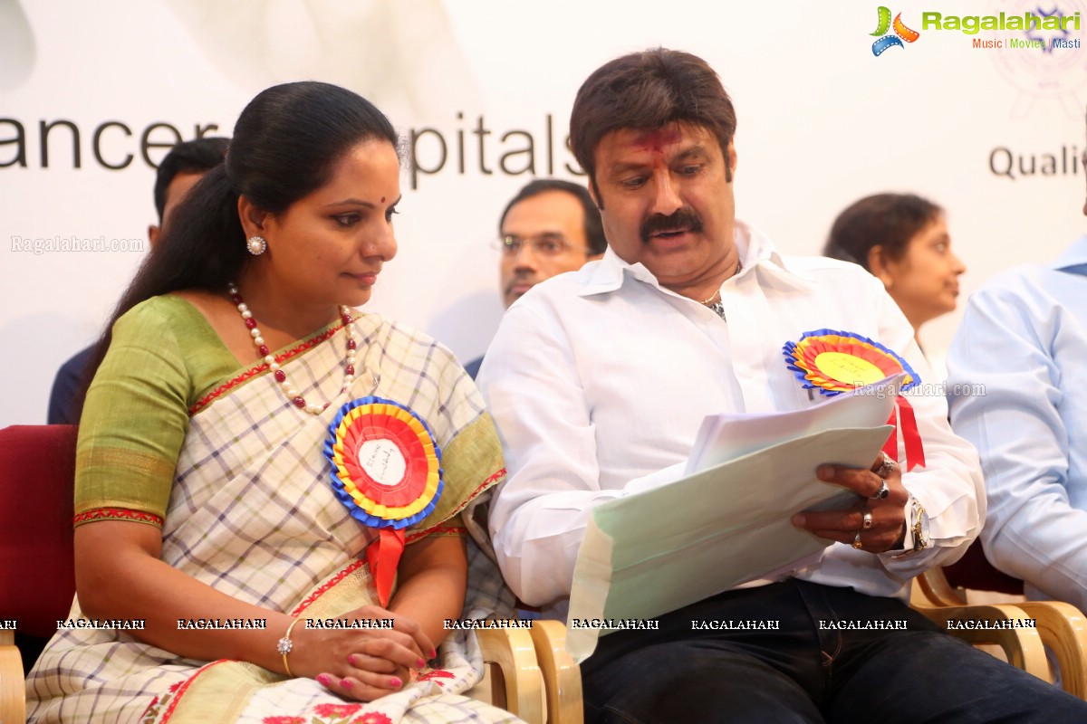 Basavatarakam Indo American Cancer Hospital & Research Institute 18th Anniversary Celebrations