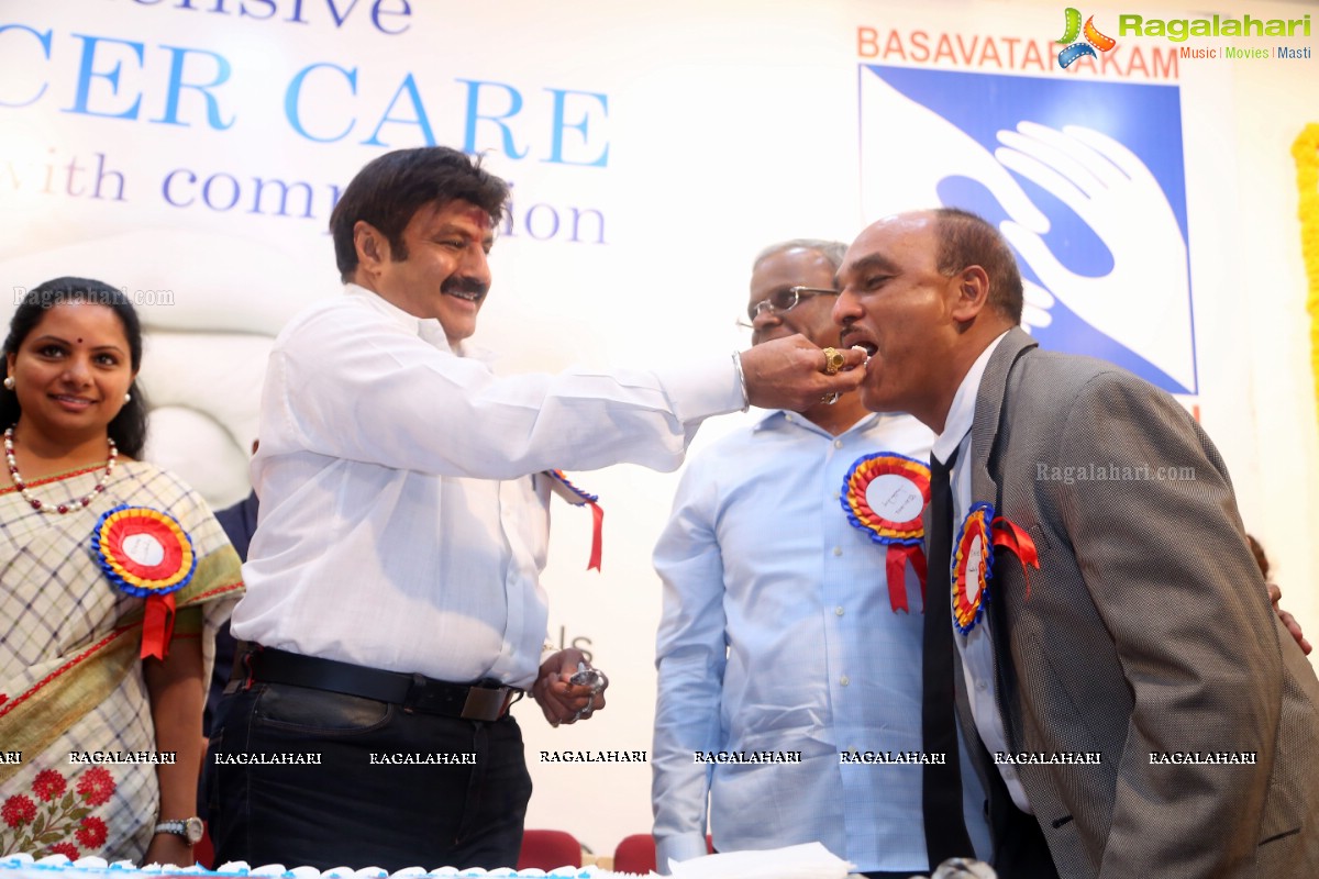 Basavatarakam Indo American Cancer Hospital & Research Institute 18th Anniversary Celebrations