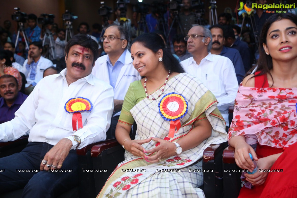 Basavatarakam Indo American Cancer Hospital & Research Institute 18th Anniversary Celebrations