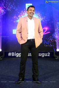 Bigg Boss Telugu Season 2