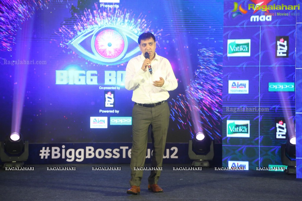 Bigg Boss Telugu Season 2 Press Conference with Nani at Taj Krishna