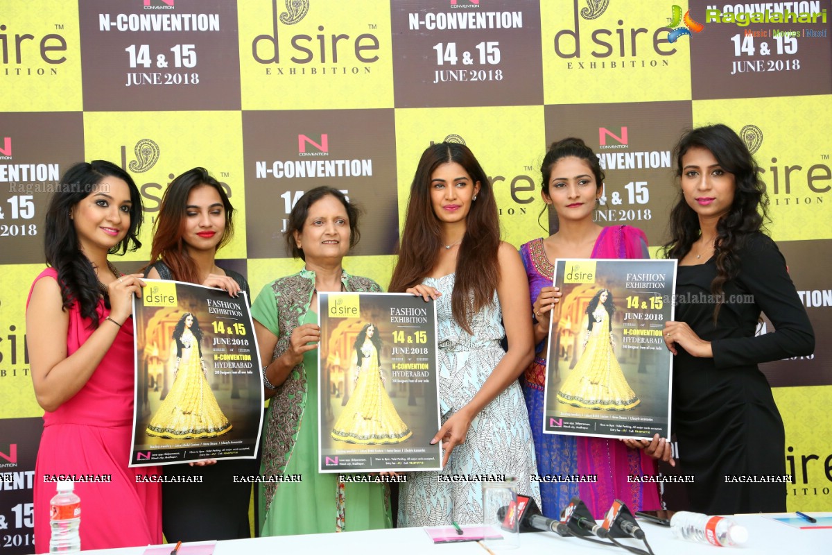 D'sire Exhibition Curtain Raiser