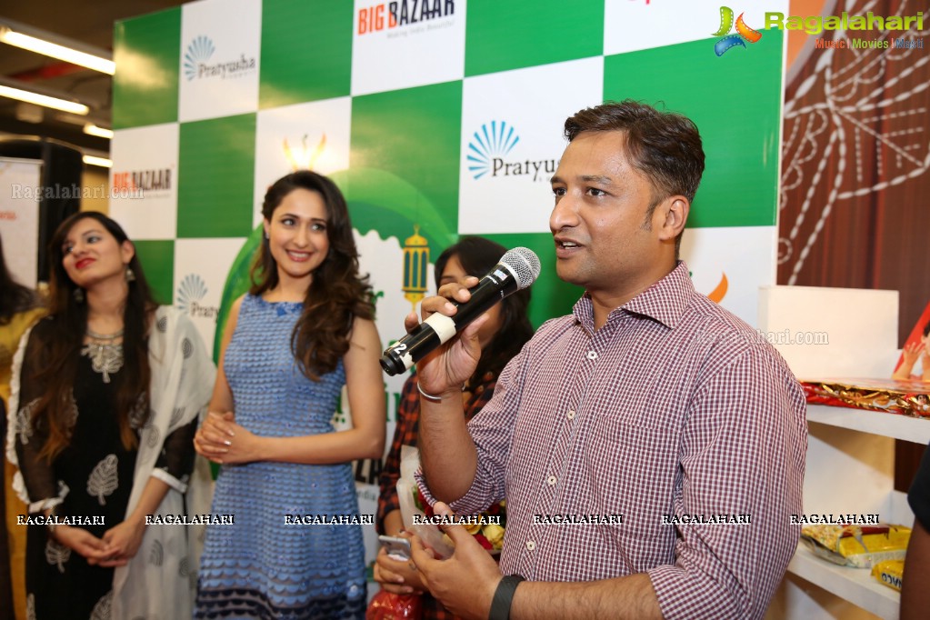 Pragya Jaiswal at Big Bazaar Donation Drive, Ameerpet