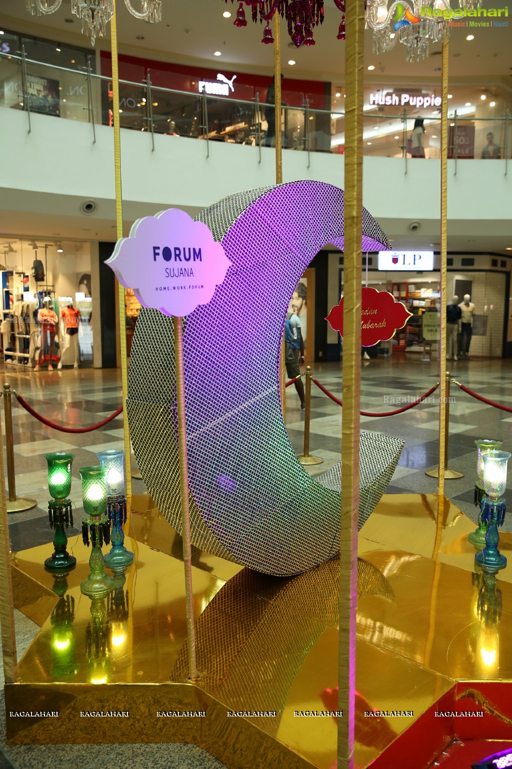 EID Decor and Festivities at Forum Sujana Mall