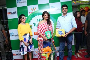 Lakshmi Manchu Big Bazaar Donation Drive