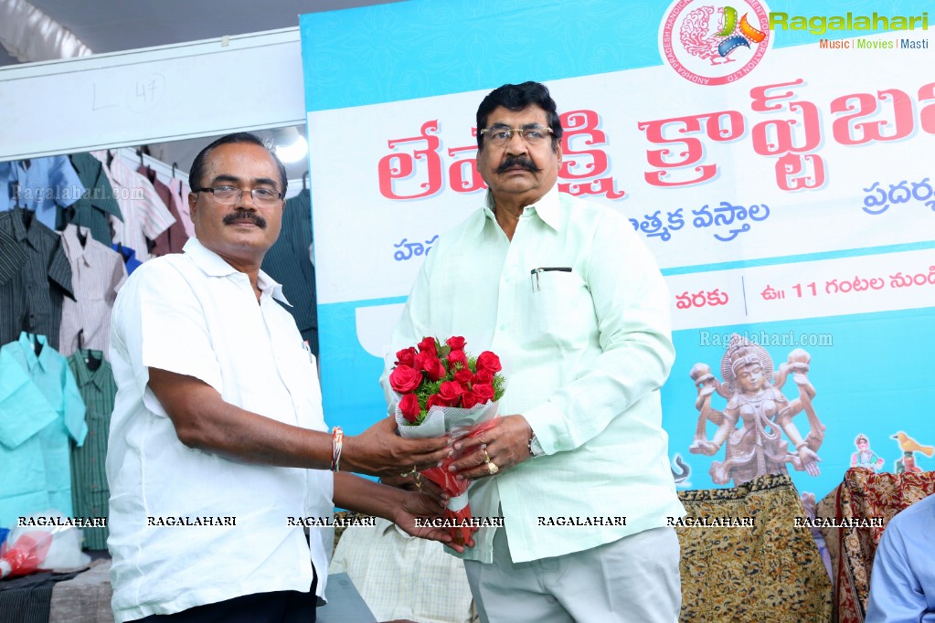 Lepakshi Craft Bazaar Launch at NTR Stadium, Hyderabad