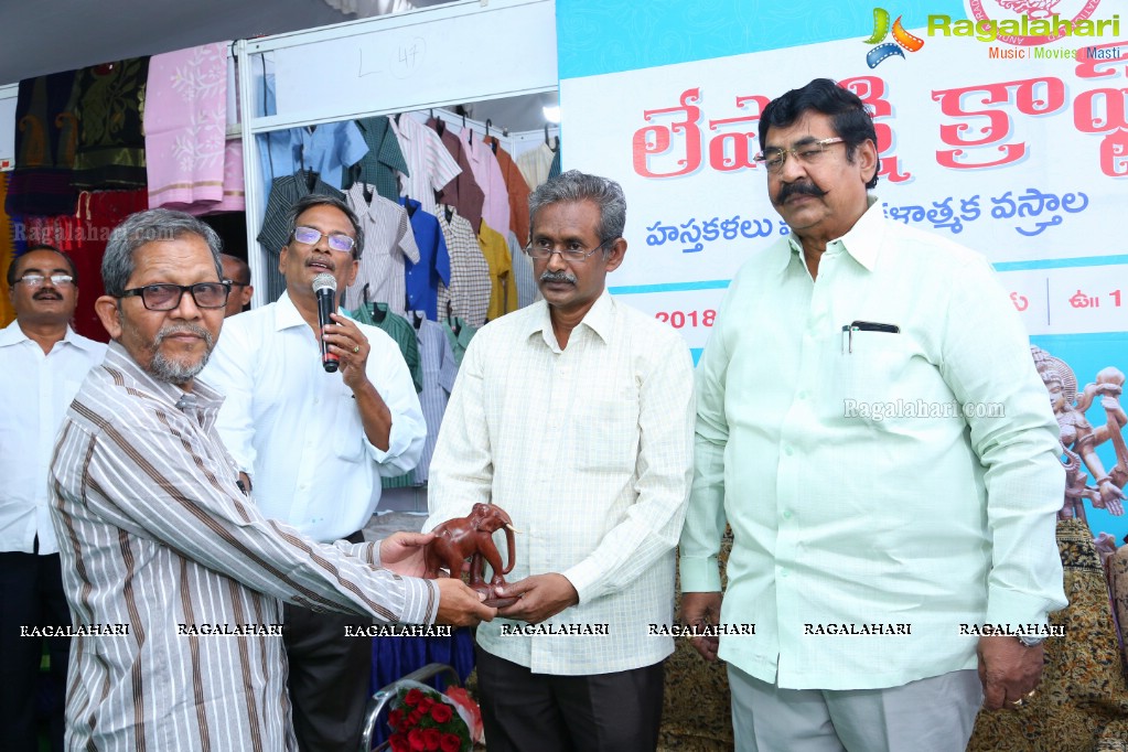 Lepakshi Craft Bazaar Launch at NTR Stadium, Hyderabad