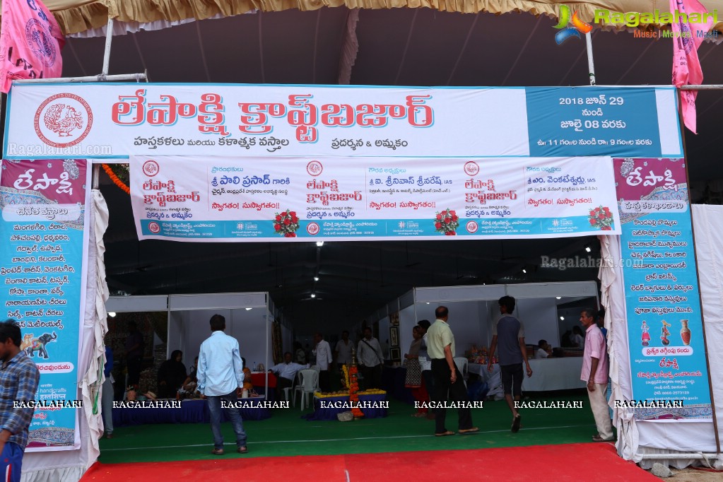 Lepakshi Craft Bazaar Launch at NTR Stadium, Hyderabad