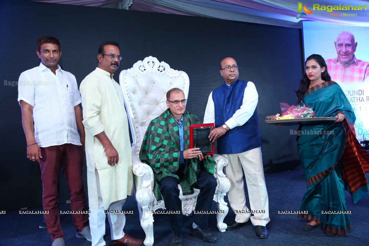 National Doctors Day Celebrations by Dr. Mudundi Ranganatha Raju Foundation at Taj Banjara