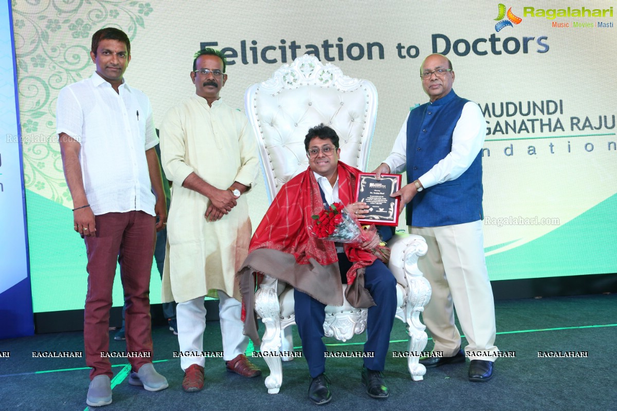 National Doctors Day Celebrations by Dr. Mudundi Ranganatha Raju Foundation at Taj Banjara