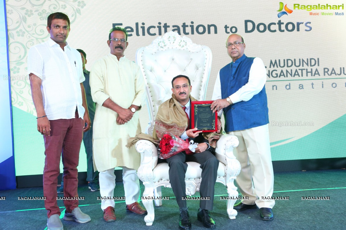 National Doctors Day Celebrations by Dr. Mudundi Ranganatha Raju Foundation at Taj Banjara