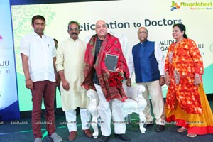 National Doctors Day Celebrations