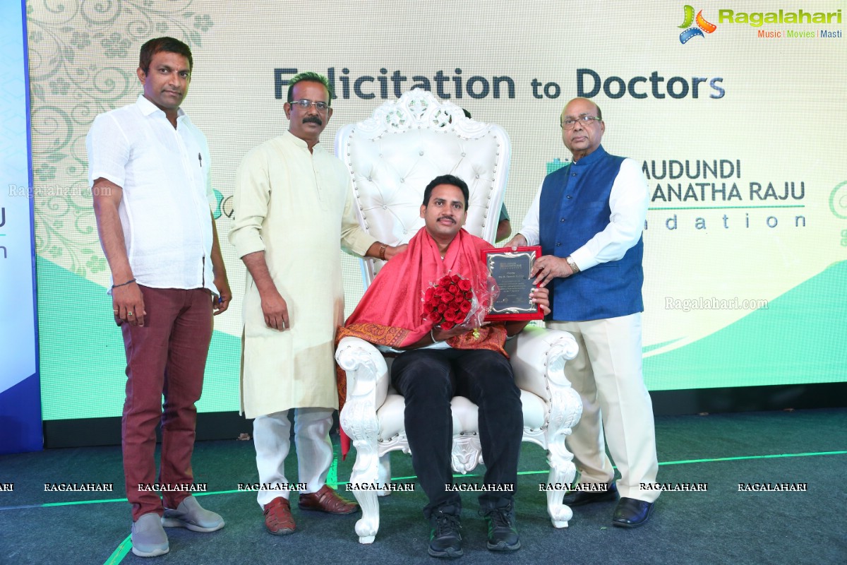 National Doctors Day Celebrations by Dr. Mudundi Ranganatha Raju Foundation at Taj Banjara