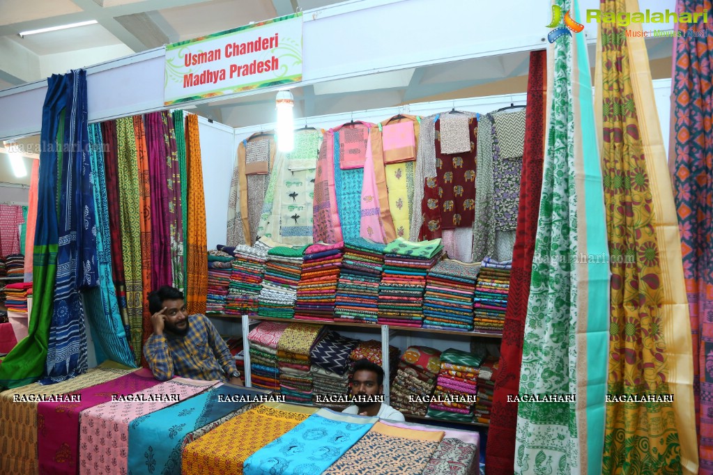 National Silk Expo Launch at Sri Satya Sai Nigamagamam