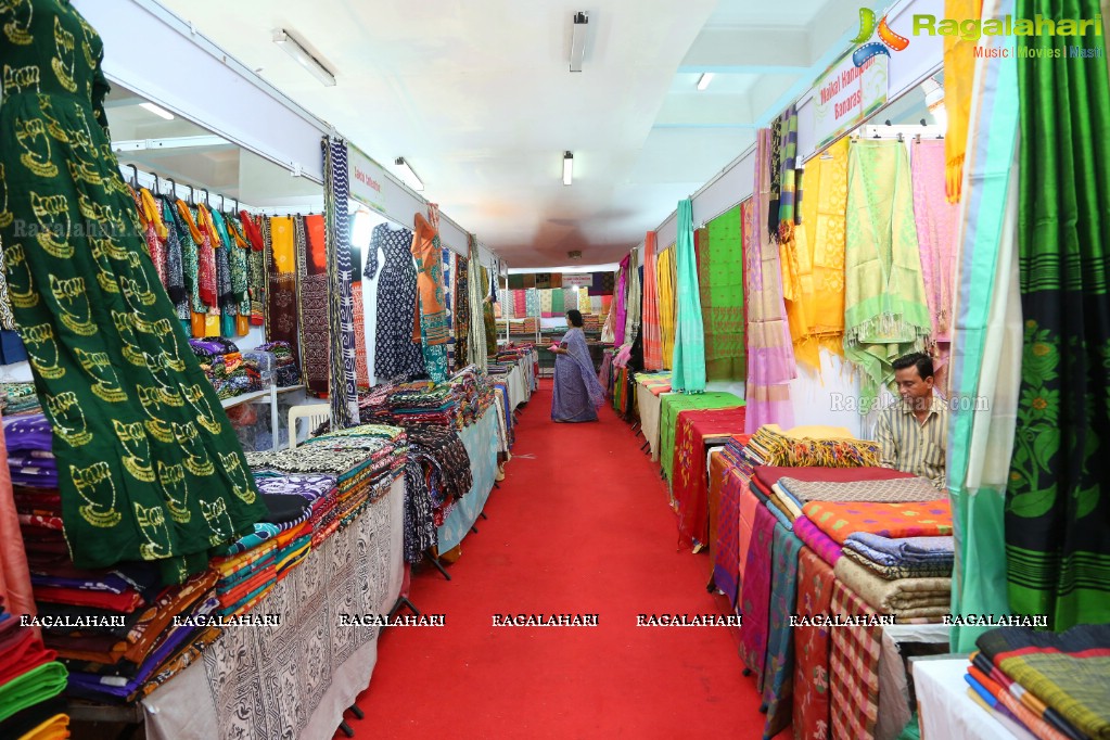 National Silk Expo Launch at Sri Satya Sai Nigamagamam