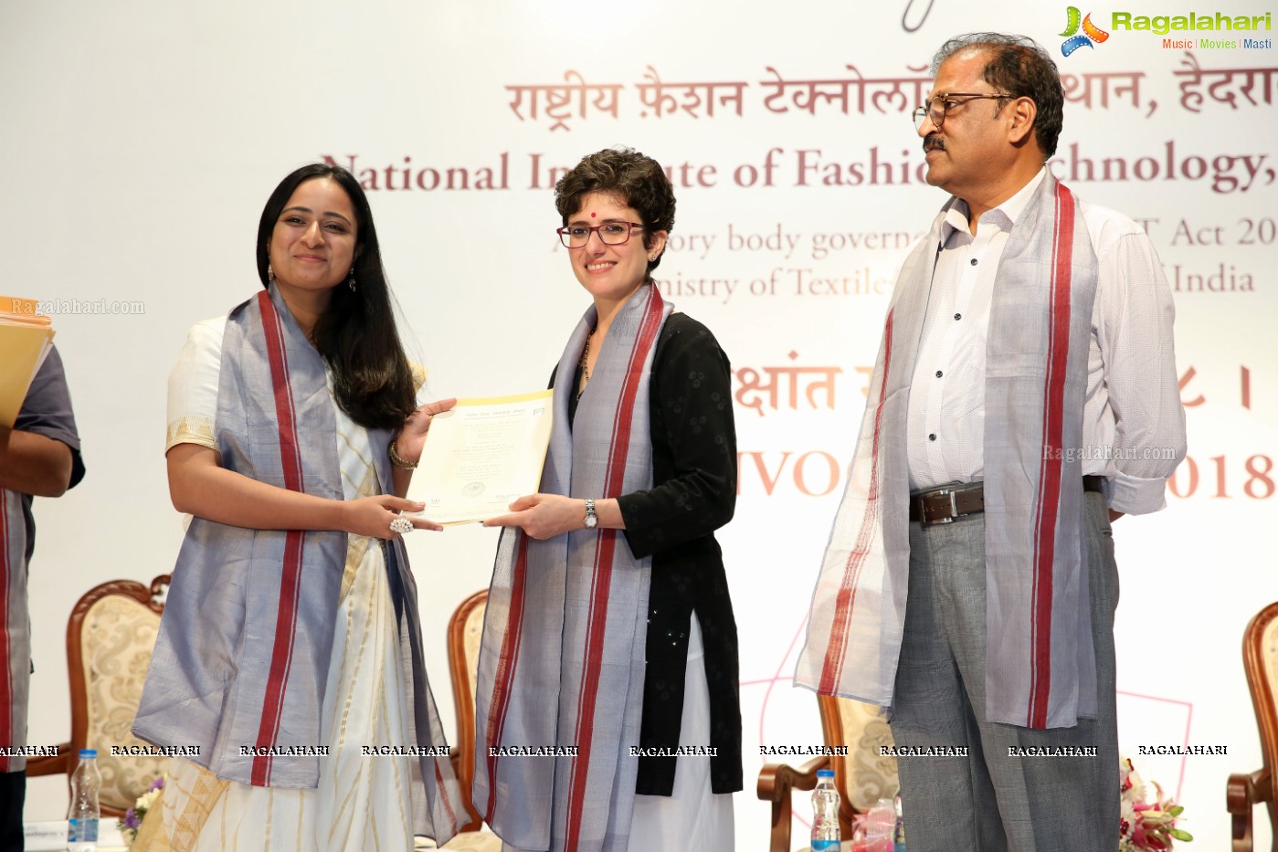 NIFT Convocation Ceremony 2018