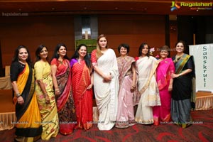 Sanskruti Ladies Club Installation Meet