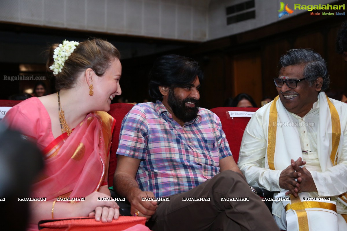 Bharatanatyam Recital by Soujanya Srinivas at Ravindra Bharathi