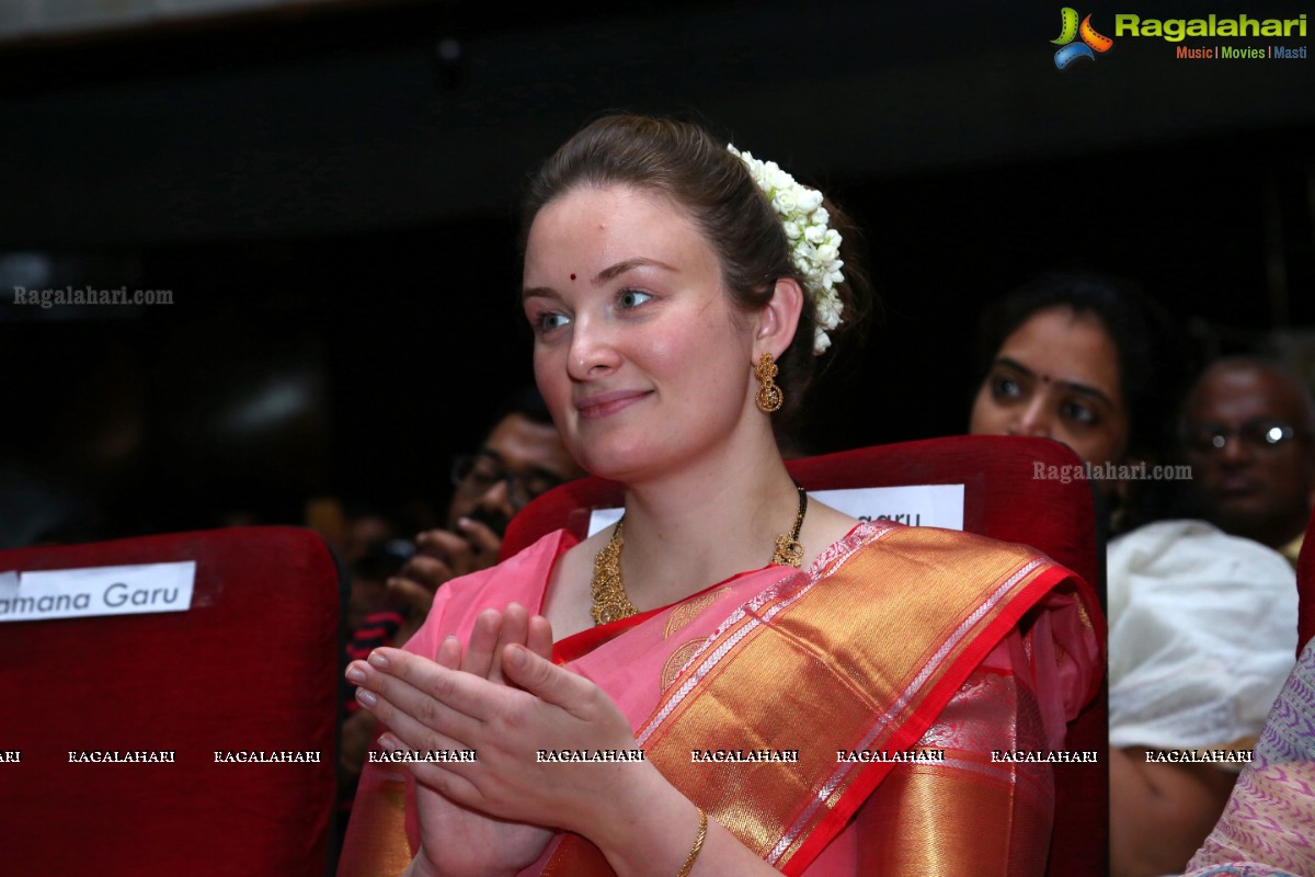 Bharatanatyam Recital by Soujanya Srinivas at Ravindra Bharathi