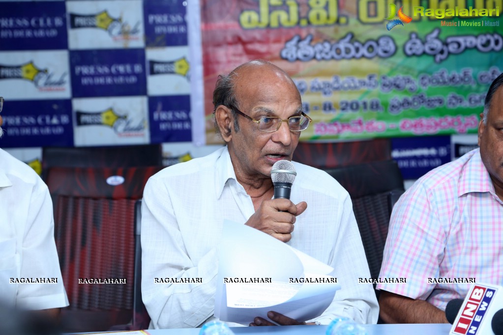 SV Ranga Rao Centenary Celebrations Press Meet at Press Club