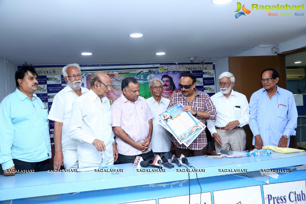 SV Ranga Rao Centenary Celebrations Press Meet at Press Club