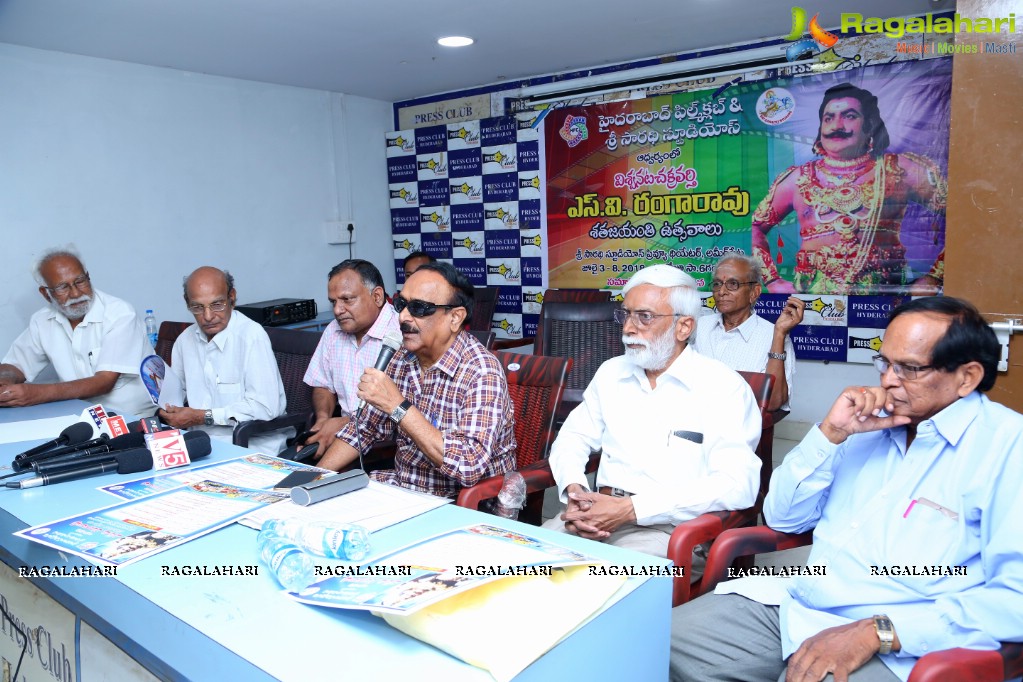 SV Ranga Rao Centenary Celebrations Press Meet at Press Club