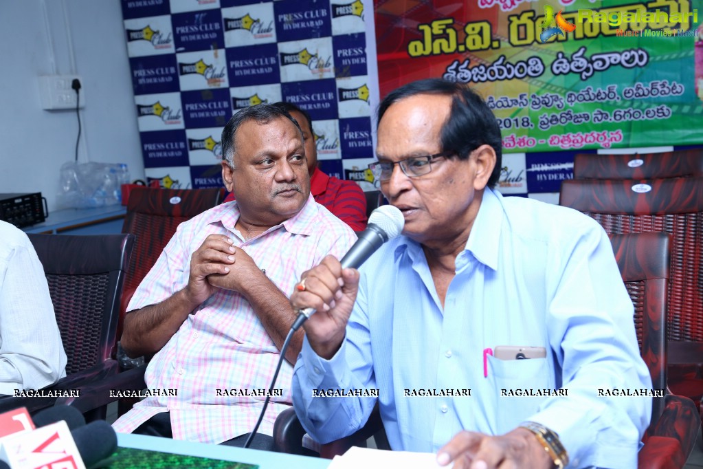 SV Ranga Rao Centenary Celebrations Press Meet at Press Club