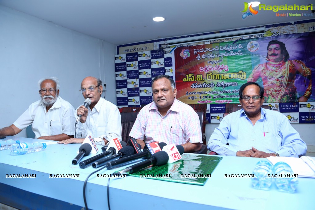 SV Ranga Rao Centenary Celebrations Press Meet at Press Club