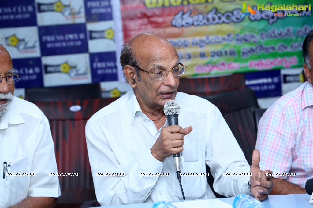 SV Ranga Rao Centenary Celebrations Press Meet at Press Club