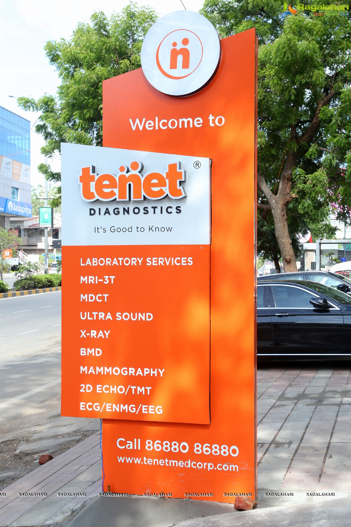 Tenet Diagnostics Launch, Banjara Hills, Hyderabad