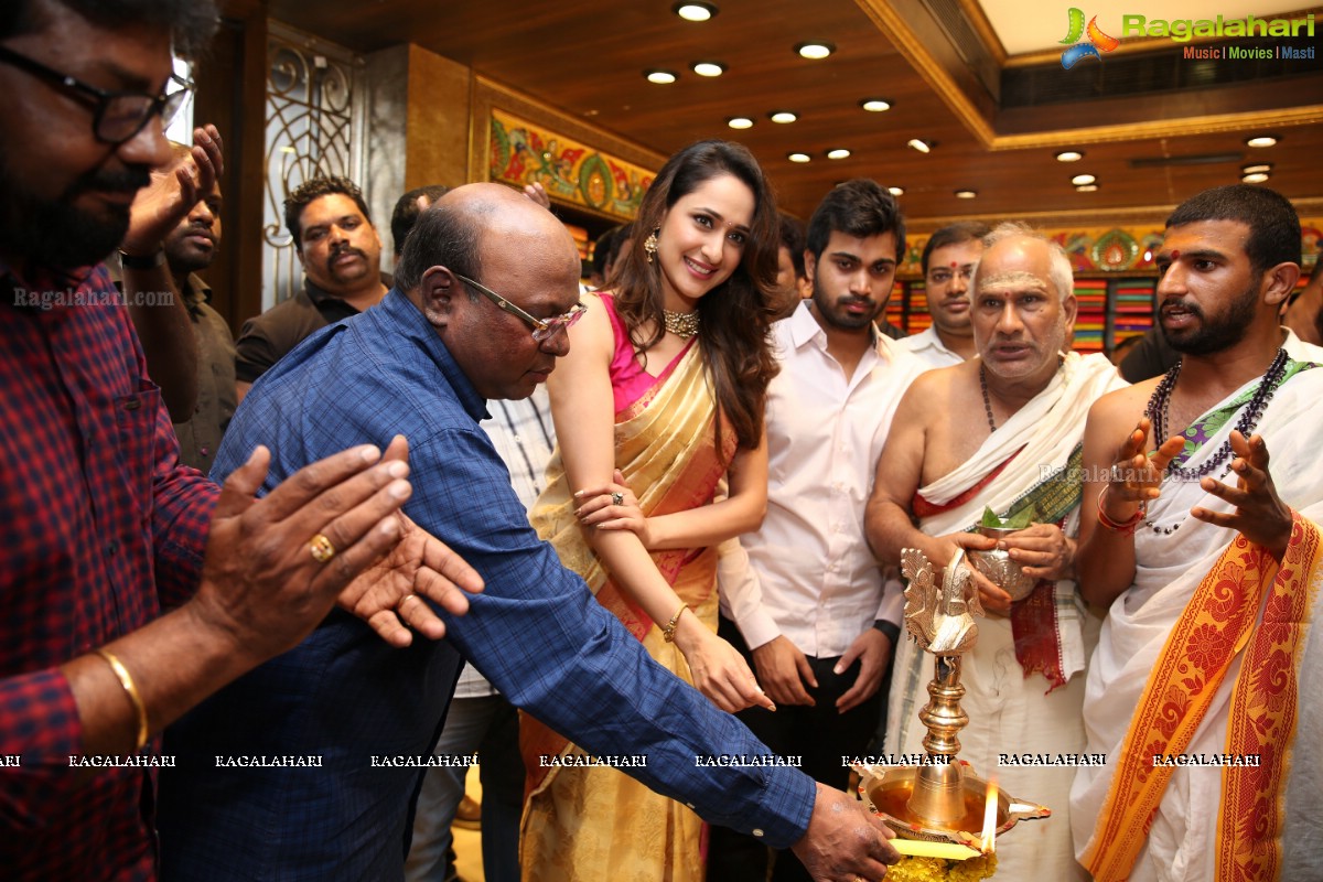 Pragya Jaiswal launches Kancheepuram VRK Silks