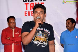 Akshara Movie Teaser Launch