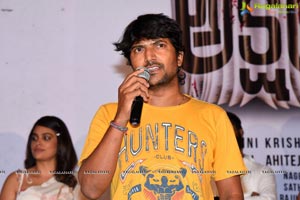 Akshara Movie Teaser Launch