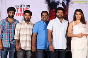 Akshara Movie Teaser Launch