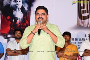 Akshara Movie Teaser Launch