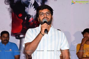 Akshara Movie Teaser Launch