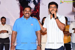 Akshara Movie Teaser Launch