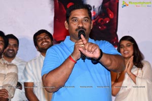 Akshara Movie Teaser Launch