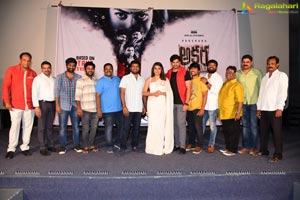 Akshara Movie Teaser Launch