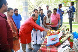 Arjuna Veta Muhurat