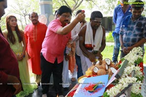 Arjuna Veta Muhurat