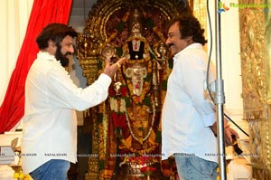 Nandamuri Balakrishna-KS Ravi Kumar-C Kalyan Film Launch