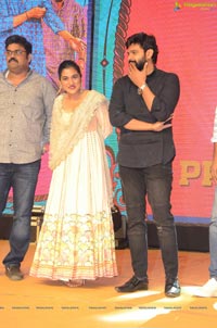 Brochevarevarura Pre-Release Event