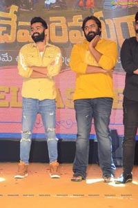 Brochevarevarura Pre-Release Event