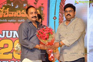 Brochevarevarura Pre-Release Event