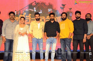 Brochevarevarura Pre-Release Event