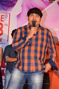 Burra Katha Movie Trailer Launch,Burra Katha Trailer Launch 