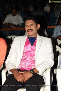 Captain Rana Prathap Movie Audio Launch